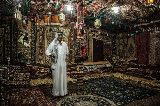 Hotel Royal Tulip Al Rasheed Baghdād Udogodnienia zdjęcie